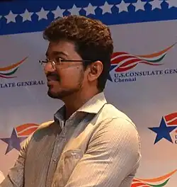 Vijay Celebrating World Environment Day at the U.S. Consulate in Chennai