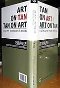 Tan On Art /Art On Tan--A collection of articles from 1984-2012