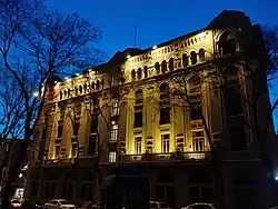 Ulus - Former iş bankası building