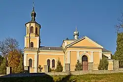 Front view of the church