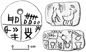 The Tărtăria tablets