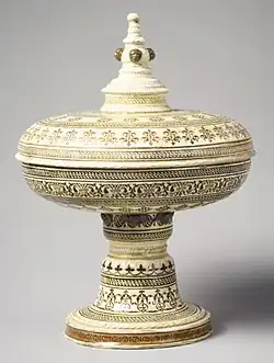 Same tazza with cover