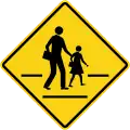 School children