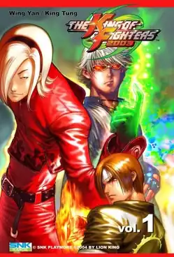 The cover of the first issue