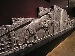 Forgotten Empire Exhibition, the British Museum