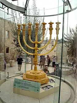 The Temple Institute's vision of the Temple menorah
