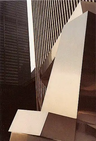 James Rosati, Ideogram, 1972-2001, World Trade Center. New York City