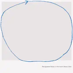 A hand-drawn blue arrow completes a large circle at the perimeter of an off-white square.