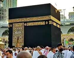 The Kaaba
