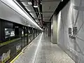 Line 18 platform of Yuqiao