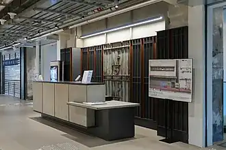 The iron gate of Unit 5, currently located on the 1st floor of Unit 5.