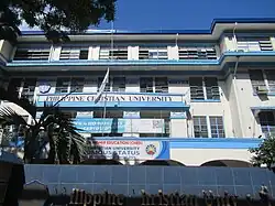 Philippine Christian University façade in March 2023