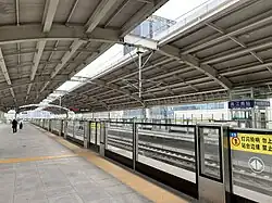 Platform