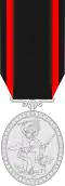 Rama Mala Medal of the Honourable Order of Rama