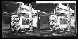 A stereogram of the left foo dog which protected the temple's great hall, c. 1870