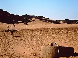 A well in the province.