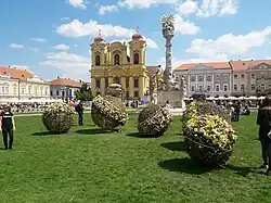 Historic centre of Timișoara