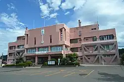 Tōhoku Town Hall