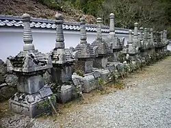 Kyōgoku clan cemetery