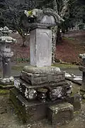 Grave of Takahime, wife of Ikeda Yoshiyasu Ikeda, 3rd daimyō