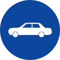 N/A Motor vehicles lane