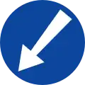 Ρ-52α Keep left (formerly used )