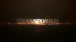 English logo of the show