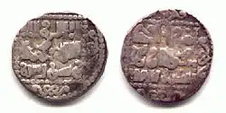 Talabuga's coin, dating c. 1287–1291 AD