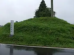 Tsunozuka Kofun