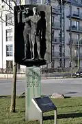 Monument to 1963 German Gymnastics Festival in Essen