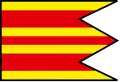 Flag of Tvrdomestice