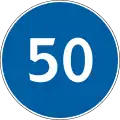 Minimum speed limit (1991–2021)