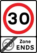 Exit from a 20&nbsp;mph (32&nbsp;km/h) speed limit zone (maximum speed limit of 30&nbsp;mph (48&nbsp;km/h))