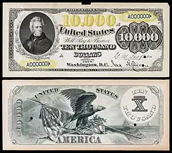 $10,000 Legal Tender note proof, Series 1878, Fr.189, depicting Anderw Jackson.