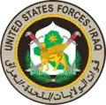Combat patch for United States Forces – Iraq: the palm fronds are intended to represent peace and prosperity, below the Lamassu embodying Mesopotamian cultural heritage