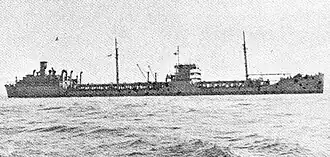 USNS Mission Santa Ynez