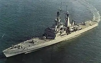 USS Arkansas (CGN-41)