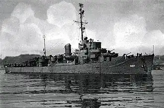 USS Dale W. Peterson (DE-337)