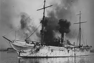 USS Essex Shipwreck Site