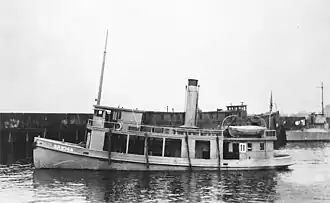 USS Mystery(ID-2744)