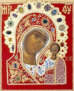 Icon of the Mother of God 'Ufimskaya'.
