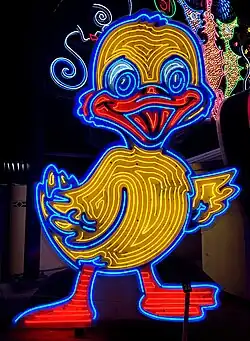 Ugly Duckling Car Sales