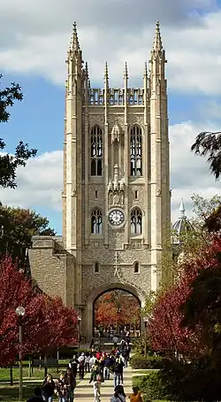 Photograph of the Memorial Student Union at the University of Missouri