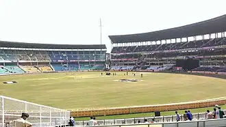 Vidarbha Cricket Association Stadium