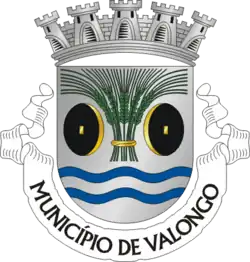 Coat of arms of Valongo