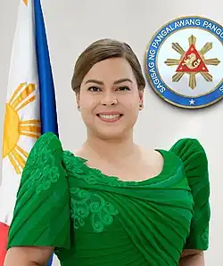 Vice President Sara Duterte