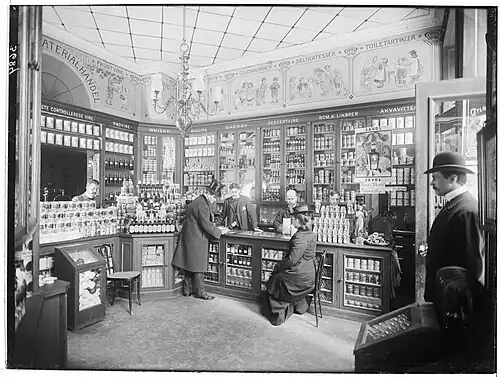 Interior: The materialhandel department.