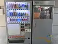 Drink vending machine on platform