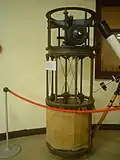Frame of the first Mills telescope
