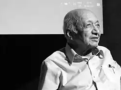 Rangel-Ribeiro in 2017